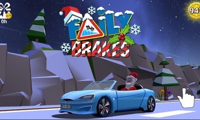 失控下山手机版旧版本