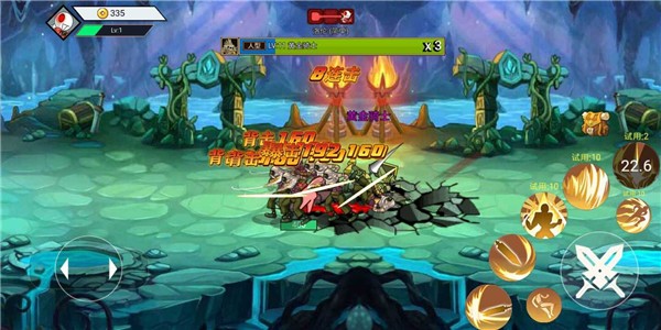 阿拉德战争游戏手机版