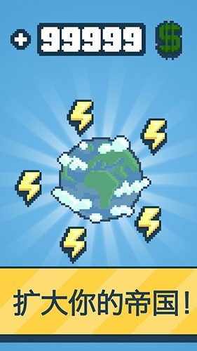 反应堆能源公司巨头2026新版本