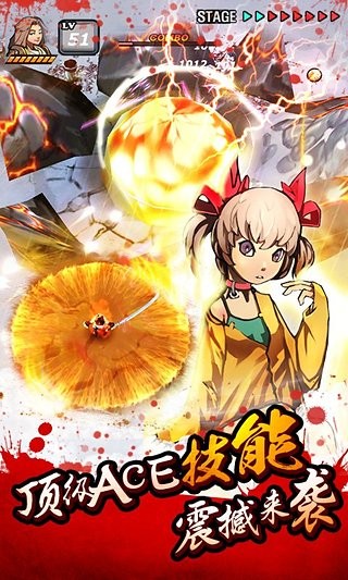 亡灵杀手夏侯惇3.5.7无限曲玉