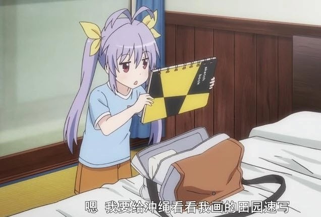 重生萝莉岛安卓下载