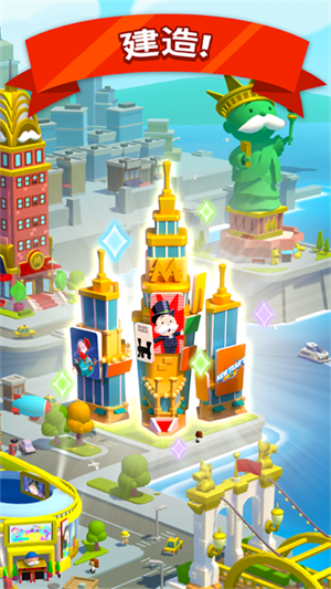 Monopoly GO安卓版正版下载