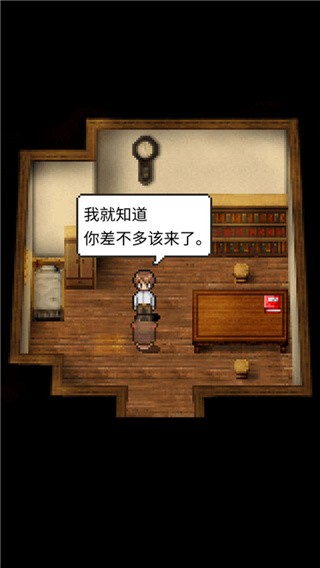 潮声小镇安卓汉化版下载