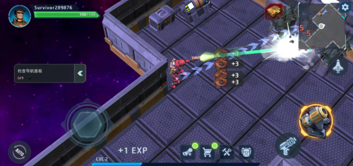 太空生存游戏手机版