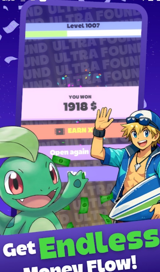 宝可梦风暴开包手机版