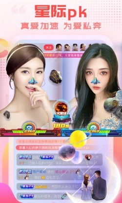 西瓜直播2026最新版本下载