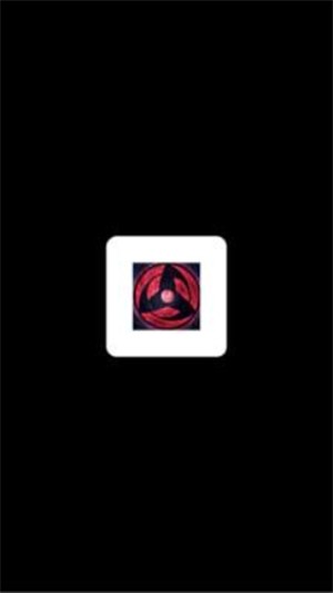 神威超自然辅助器app免费版