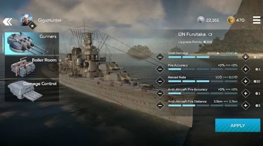 战争雷霆无限金币版下载截图1