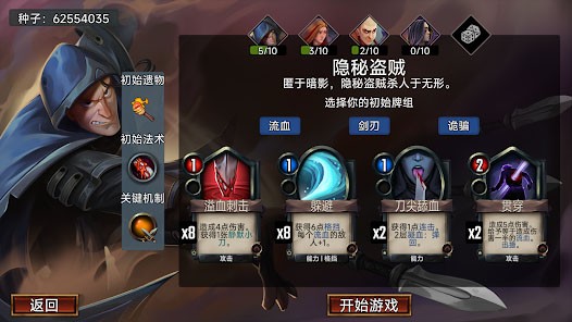 虚空穹牢手机版