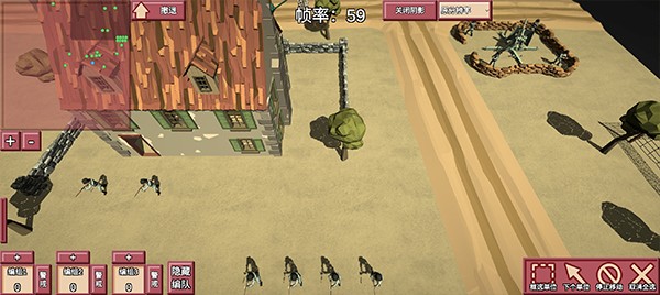 冲突2闪电战安卓版