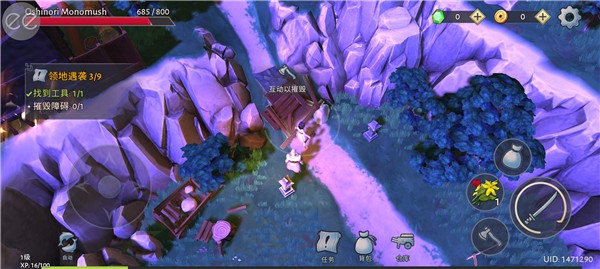大小武士生存物语最新版