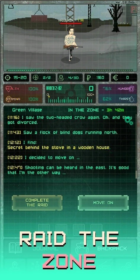 袖珍区手游安卓版