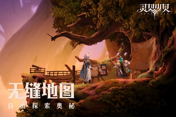 灵契少女安卓版