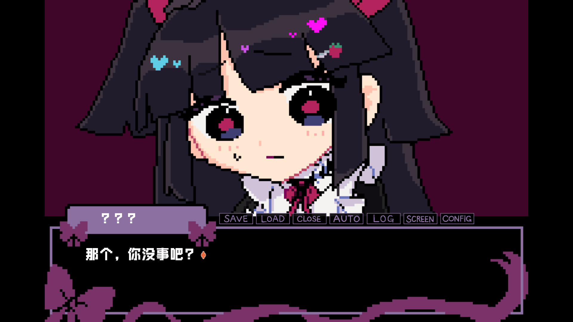 晚安索菲亚安卓版
