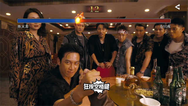 对不起我是警察最新版