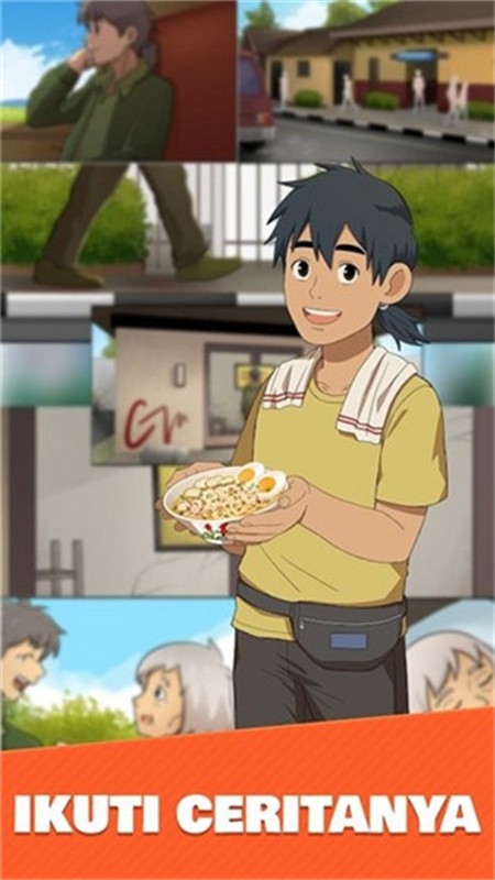 鸡肉粥快递中文版
