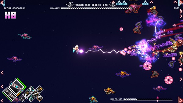 强袭人形原体最新版