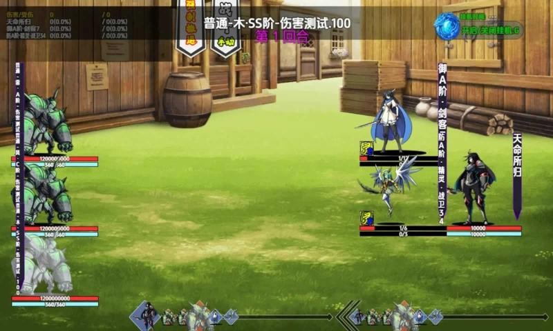 神墟万域最新版