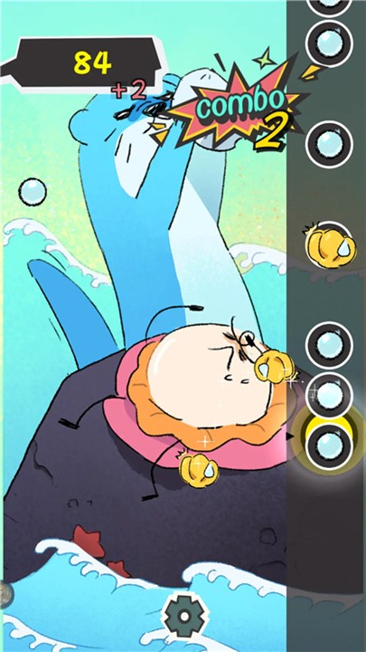 敲背王安卓版