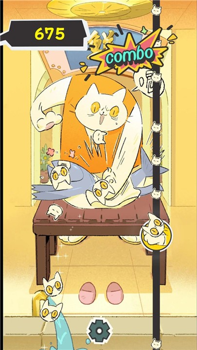 敲背王安卓版
