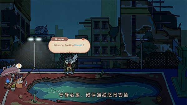 猫猫钓游记最新版
