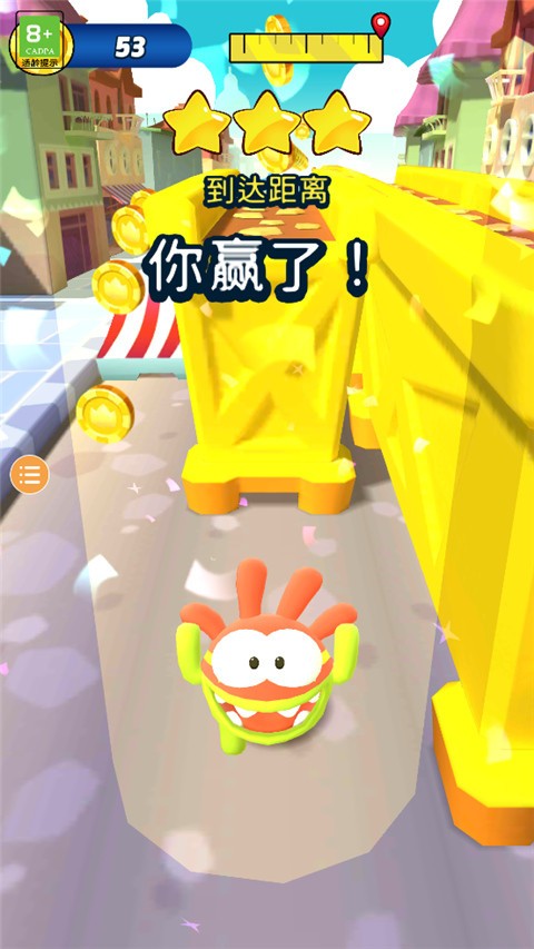 奥姆跑酷游戏安卓版