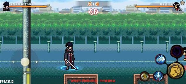 幻域对决安卓版