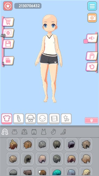 简单穿搭安卓版