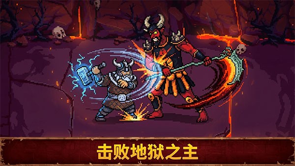 血盟守卫军2安卓版