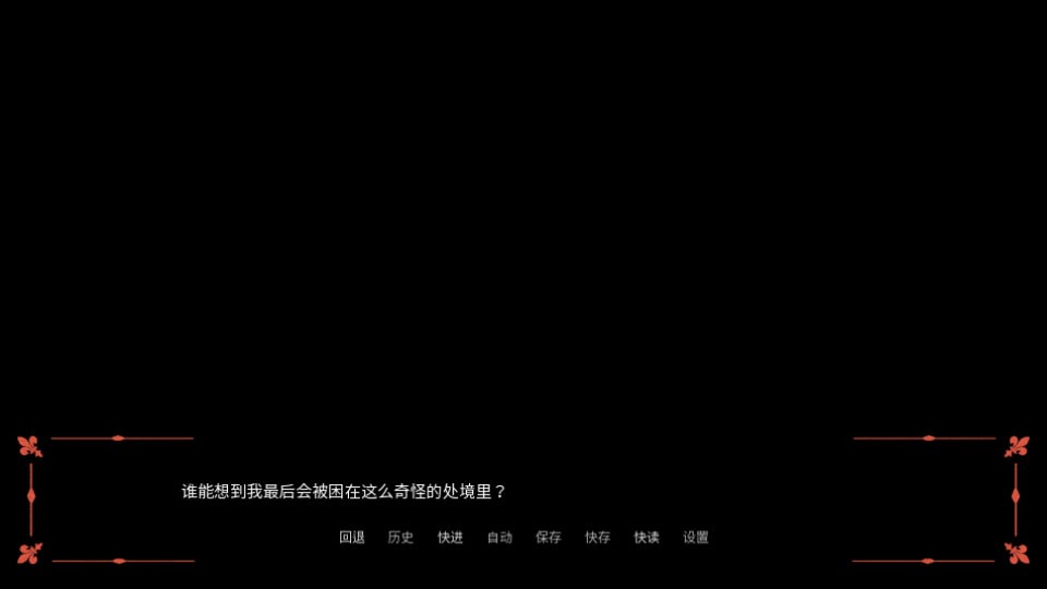 木偶王国安卓版