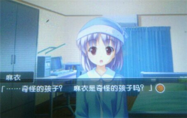 妹妹大作战最新版