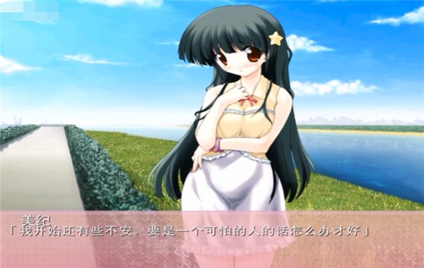 妹妹大作战最新版