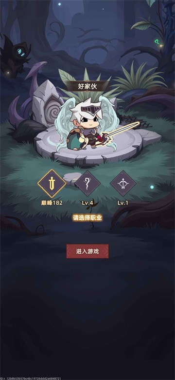 我嘎嘎乱杀安卓版