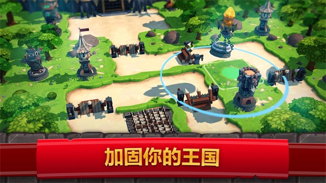 皇家起义2中文版