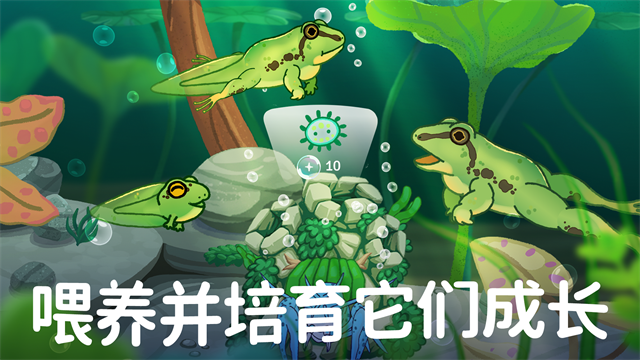 池趣中文版