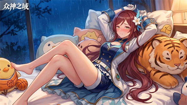 众神之域安卓版