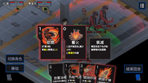 原石计划最新版