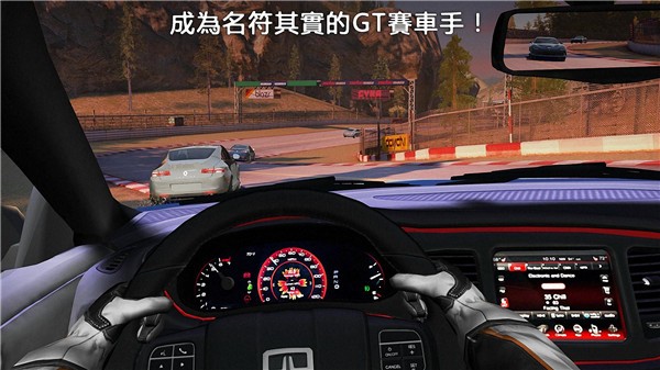 GT赛车2手机版
