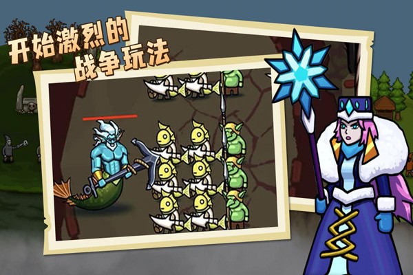 环形帝国2最新版