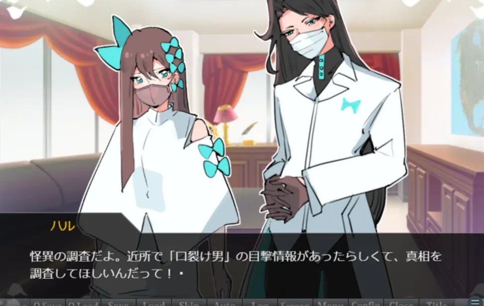 裂口男友安卓版