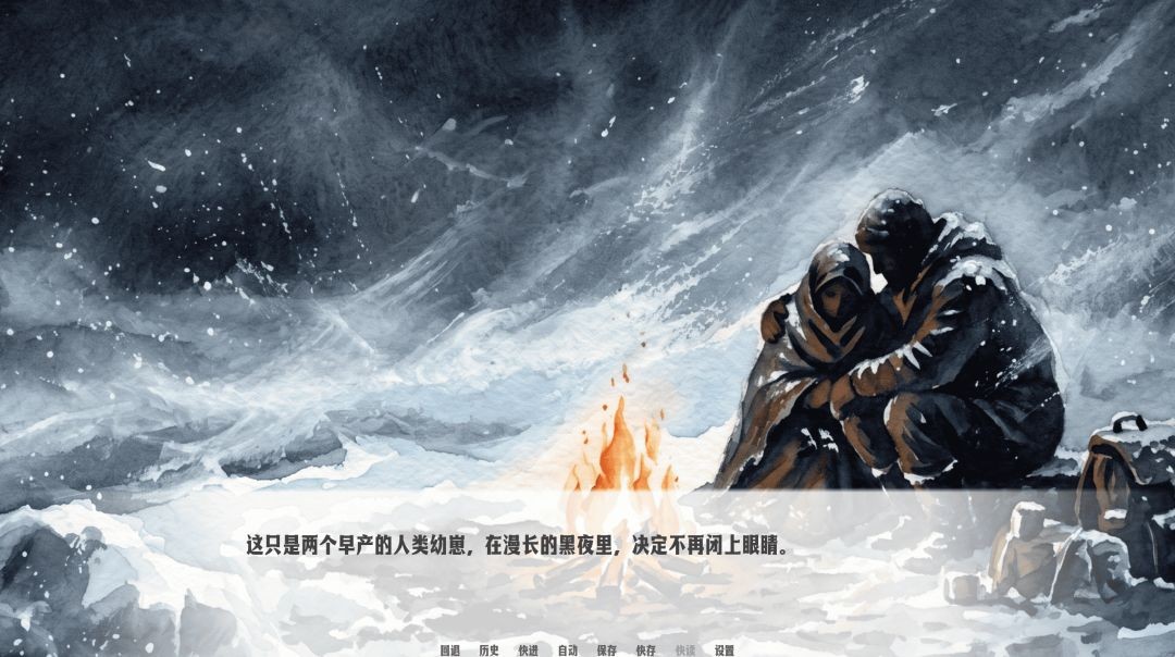 琥珀循环最新版