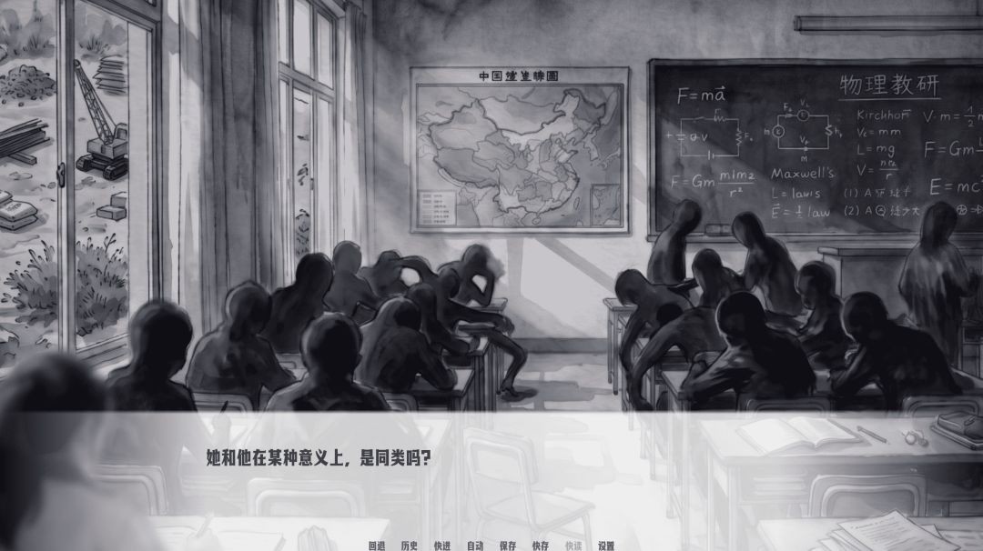 琥珀循环最新版