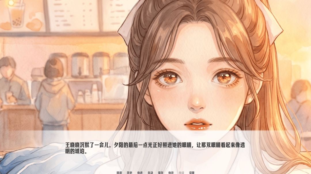 琥珀循环最新版