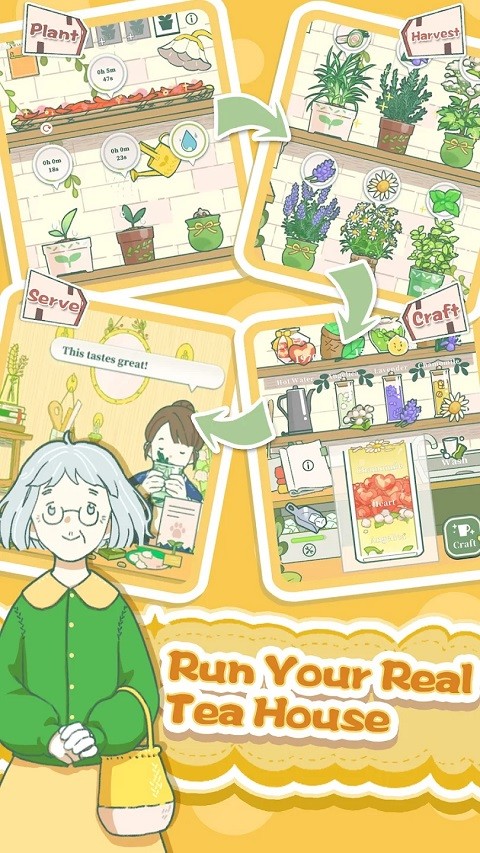 小角落茶馆最新版