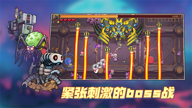 火星幸存者安卓版