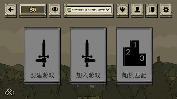 该死的混蛋中文版
