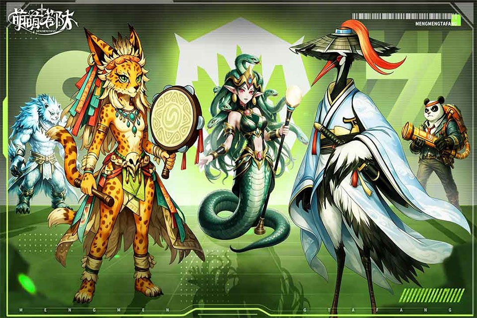 萌萌塔防安卓版
