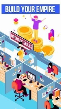 办公天堂最新版