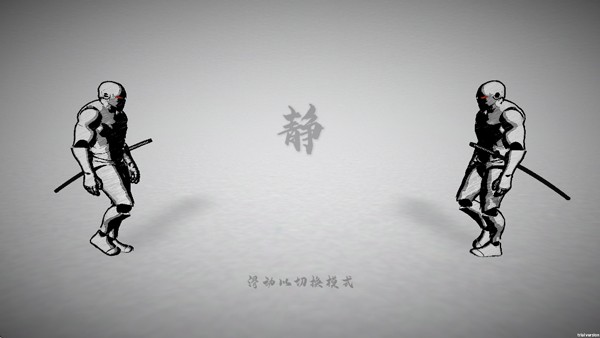 太刀对决安卓版