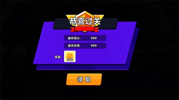 荒野枪战行动最新版截图1